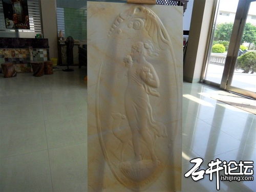 批發零售玉石背景墻 透光玻璃復合板 玉石復合瓷磚等各種天然玉石建材產品 石材信息